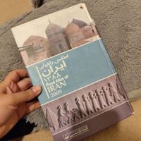 مجموعه کتابهای متنوع|کتاب و مجله آموزشی|تهران, سعادت‌آباد|دیوار
