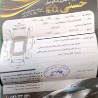 دانگ فنگ H30 کراس، معاوضه با جک s5|سواری و وانت|شیراز, فرهنگ شهر|دیوار