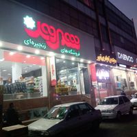 مغازه 100متری چهارراه عباسی با امکانات کامل|اجارهٔ مغازه و غرفه|تهران, گمرک|دیوار