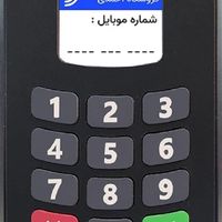 دستگاه ذخیره شماره موبایل و ارسال SMS و اس ام اس|فروشگاه و مغازه|تهران, ایرانشهر|دیوار