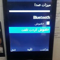 NOKIA 230|موبایل|تهران, کوثر|دیوار