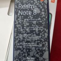 گوشی ردمی شیایومی Redmi Note 8  درحد نو|موبایل|تهران, میدان حر|دیوار