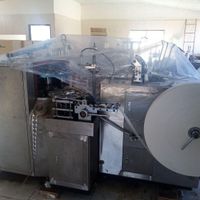دستگاه لیوان کاغذی|ماشین‌آلات صنعتی|مشهد, بلوار توس|دیوار