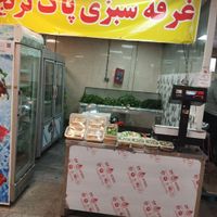 کارگر ماهر یا  فروشنده سبزیجات اماده بسته بندی|استخدام خدمات فروشگاه و رستوران|تهران, پاسداران|دیوار