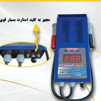 تستر باطری ۱۰۰امپر|قطعات یدکی و لوازم جانبی|تهران, صالح‌آباد شرقی|دیوار