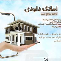 اجاره آپارتمان 95 متری غرق نور فول کامل در سالاریه|اجارهٔ آپارتمان|قم, صفاشهر|دیوار