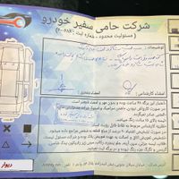 برلیانس H220 دنده ای، مدل ۱۳۹۵|خودرو سواری و وانت|تهران, سعادت‌آباد|دیوار