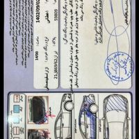 هیوندای آزرا گرنجور 3300cc، مدل ۲۰۰۸|سواری و وانت|گرگان, |دیوار