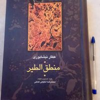 4 کتاب نفیس شعر از نظامی، عطار، سعدی|کتاب و مجله ادبی|تهران, فرمانیه|دیوار