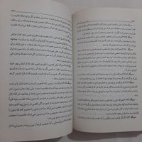 کتاب توضیح المسائل آیت الله مکارم شیرازی|کتاب و مجله مذهبی|تهران, سبلان|دیوار