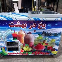 یخچال فالوده کرمانی|فروشگاه و مغازه|سراوان-سیستان و بلوچستان, |دیوار