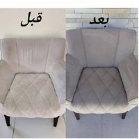 خدمات مبل شویی ارغوان واحد نمونه استان یزد.|خدمات نظافت|یزد, |دیوار