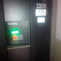 مین فریم آی بی ام  Main Frime IBM|مودم و تجهیزات شبکه|تهران, دریاچه شهدای خلیج فارس|دیوار