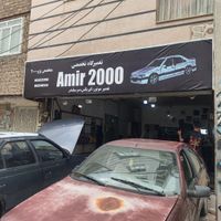 دلکو کویل مگنت کاربراتور پژو 2000|قطعات یدکی و لوازم جانبی|تهران, بهارستان|دیوار