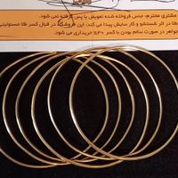 ۷۰گرم طلایکجابدون اجرت ۲۵۰روتابلوسرویس نیمست النگو|جواهرات|تهران, تهران‌سر|دیوار