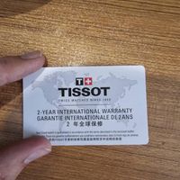 ساعت تیسو tissot motogp limited edition automatic|ساعت|تهران, دربند|دیوار