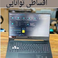 لنوو ایسوس قدرتمند مایکروسافت اپل اچ پی Asus|رایانه همراه|تهران, جنت‌آباد مرکزی|دیوار