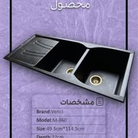 سینک اصل|مصالح و تجهیزات ساختمان|تهران, قیام‌دشت|دیوار