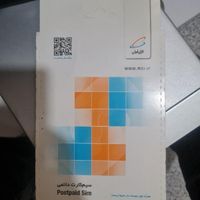 09129101547|سیم‌کارت|تهران, وصفنارد|دیوار
