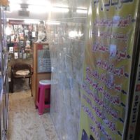 مغازه فروشی ۱۰ متر ملکیت و سرقفلی در چهارراه گلی|فروش مغازه و غرفه|تهران, جیحون|دیوار