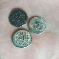 سکه قدیمی|حراج|قم, عطاران|دیوار