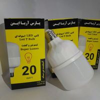 لامپ استوانه‌ای20 تا 100 وات پارس ایمن ارسال|لامپ و چراغ|اسلام‌شهر, |دیوار