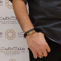 دستبند چرم و طلا طبق سفارش شما|جواهرات|اصفهان, طوقچی|دیوار