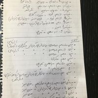 کتابهای کنکور تجربی در حد نو- رتبه ۱۲ تجربی|کتاب و مجله آموزشی|تهران, تهرانپارس غربی|دیوار