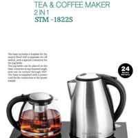 چایساز پیرکس روهمی وارمردار|سماور، چای‌ساز و قهوه‌ساز|مشهد, سلام|دیوار