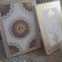 یک جلد قرآن عروس با جعبه دفترچه رویداد زندگی|کتاب و مجله مذهبی|تهران, ابوذر (منطقه ۱۵)|دیوار
