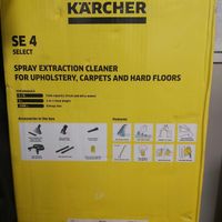 کارچر karcher|جاروبرقی، جارو شارژی، بخارشو|تهران, آرژانتین|دیوار