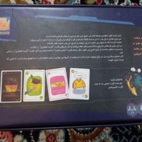 بازی فکری گربه انفجاری|اسباب‌‌بازی|مشهد, قاسم‌آباد (شهرک غرب)|دیوار