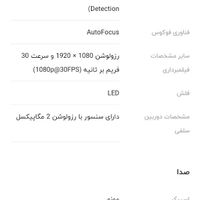 گوشی honor 3c lite|موبایل|اصفهان, بهارانچی|دیوار