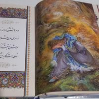 کتاب رباعیات عمرخیام طلاکوب رحلی|کتاب و مجله ادبی|تهران, افسریه|دیوار