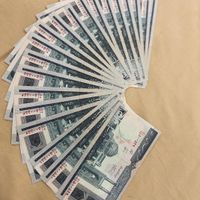 اسکناس نو کلکسیونی|کلکسیون سکه، تمبر، اسکناس|تهران, قیطریه|دیوار