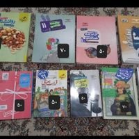 کتاب کنکور|لوازم التحریر|اسلام‌شهر, |دیوار