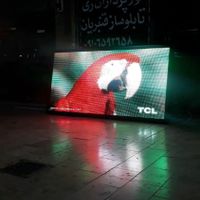 ال ای دی تابلوروان ساخت تلویزیون شهری تابلو روان|عمده‌فروشی|تهران, کاروان|دیوار