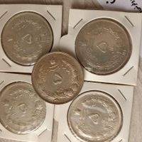 سکه پنج ریالی نقره|سکه، تمبر و اسکناس|کرج, آزادگان|دیوار