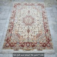 فرش دستباف/اقساطی/تبریز|فرش|تهران, آرارات|دیوار