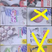 مجموعه کتاب کنکوری آموزشی|کتاب و مجله ادبی|مشهد, امام خمینی|دیوار