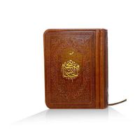 کتاب منتخب مفاتیح چرمی نفیس انعام وجوشن دار،یادبود|کتاب و مجله مذهبی|تهران, جمهوری|دیوار