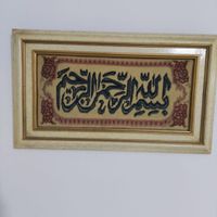 تابلو فرش گل مرغ دستباف اصیل/ قدیمی/ سالم|تابلو فرش|تهران, هروی|دیوار