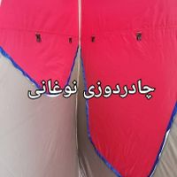 چادر ۱۲ نفره ۸ مسافرتی سید چادرمسافرتی|کوهنوردی و کمپینگ|مشهد, رسالت|دیوار