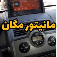 مانیتور اندروید فقط ۲۸۵۰|قطعات یدکی و لوازم جانبی|تهران, تهرانپارس غربی|دیوار