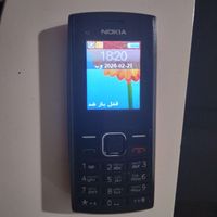 نوکیا X2 Dual SIM ۴ گیگابایت|موبایل|الوند, |دیوار