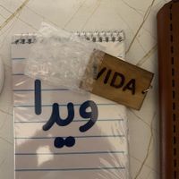 کیف لیوان دفترچه و جاکلیدی ویدا|لوازم التحریر|تهران, کوی فراز|دیوار