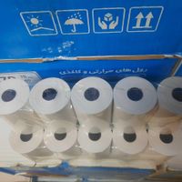 رول کاغذ حرارتی فیش پرینتر هانسول کره 8 سانت|پرینتر، اسکنر، کپی، فکس|تهران, فردوسی|دیوار