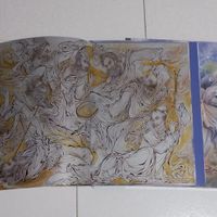 کتاب رباعیات عمرخیام طلاکوب رحلی|کتاب و مجله ادبی|تهران, افسریه|دیوار