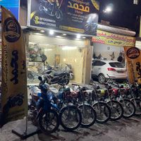 هندا شاهین موتور رینگی .دیسکAbs|موتورسیکلت|تهران, کوی هفدهم شهریور|دیوار