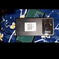 شیائومی Poco X5 Pro ۲۵۶ گیگابایت|موبایل|خرمشهر, |دیوار